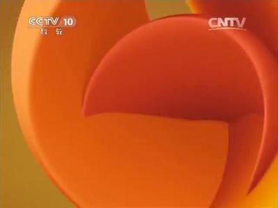 004-20150704_《党史故事100讲》之一大首聚_开天辟地